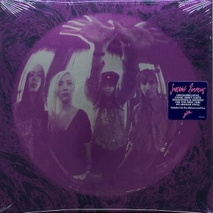 The Smashing Pumpkins - Gish (180g)
Gish (180g)