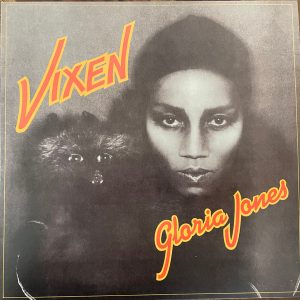 RSD 2025 - Gloria Jones