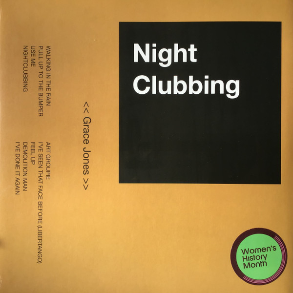 Grace Jones - Night Clubbing