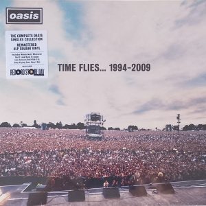 RSD 2025