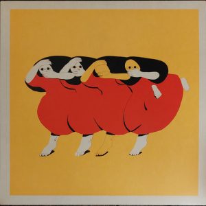 Future Islands - People Who Aren't There Anymore