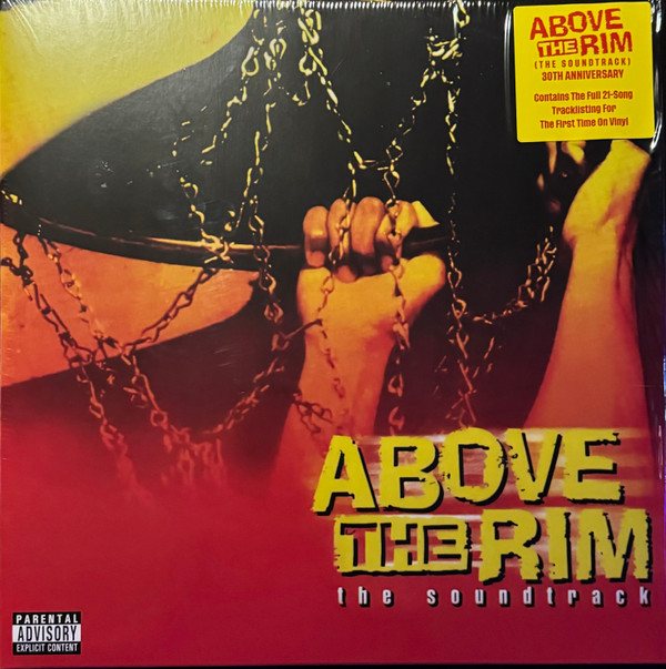 Above The Rim SOUNDTRACK