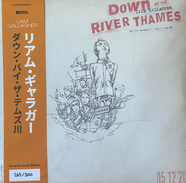 Liam Gallagher - Down By The River Thames