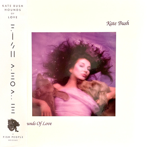 Kate Bush - Hounds Of Love