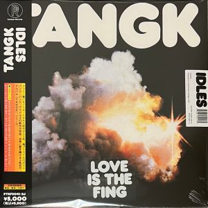 MzgtODY1MS5qcGVn.jpeg Idles - Tangk (Orange)