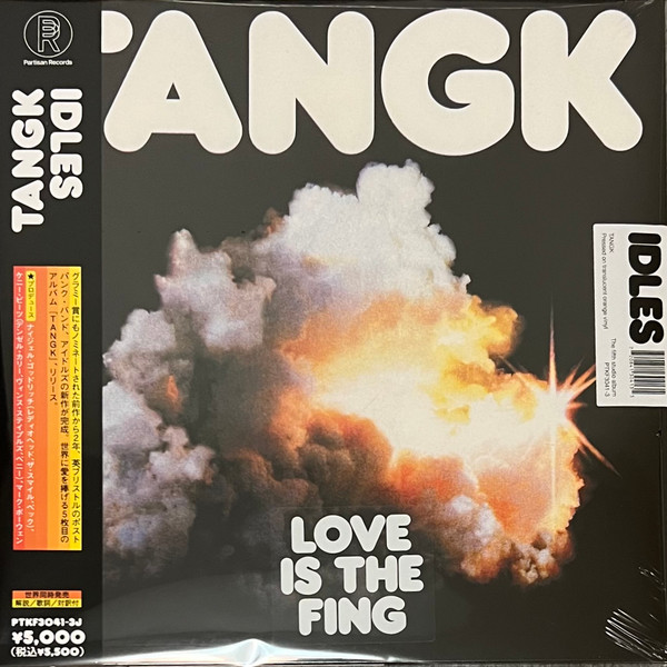 Idles - Tangk (Orange)