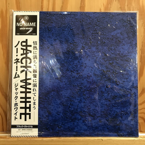 Jack White - No Name