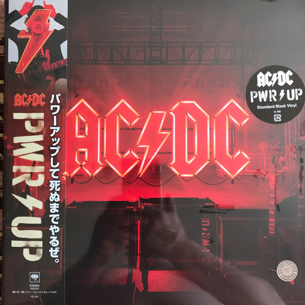 AC/DC - PWR/UP (Black)
