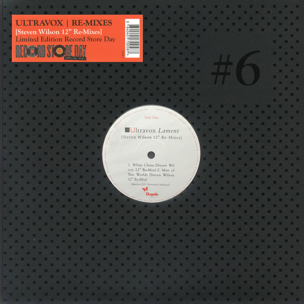 Ultravox - Steven Wilson (Extended 12inch) RSD 24