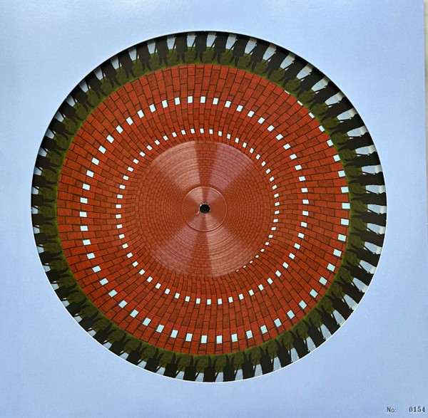 Geroge Harrison - Wonderwal Music RSD 24