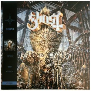 NTEtOTg3MS5qcGVn.jpeg Ghost - Impera