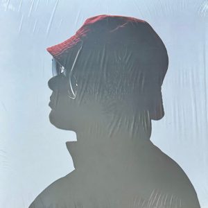 Trettmann - Your Love is King