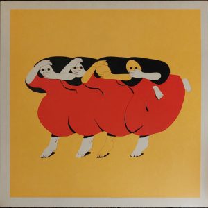 ODYtOTA5NC5qcGVn.jpeg Future Islands - People Who Aren't There Anymore