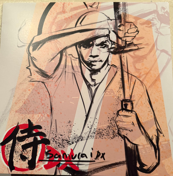 Lupe Fiasco - Samurai DX