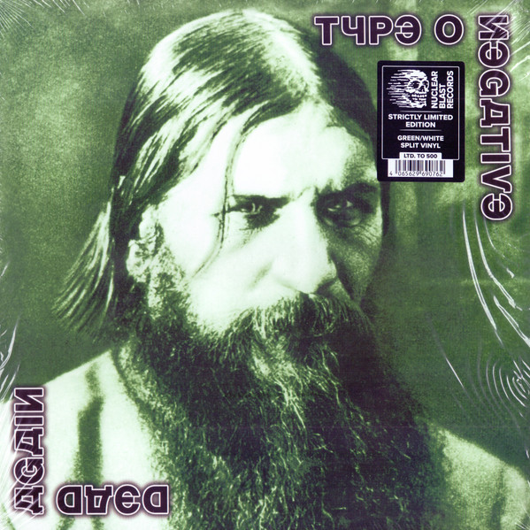 Type O Negative - Dead Again (Ltd. Ed. Of 500)