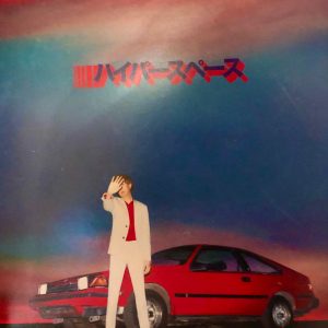 OTUtOTEyOS5qcGVn.jpeg Beck - Hyperspace