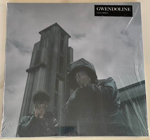 Gwendoline - C'Est A Moi Ca