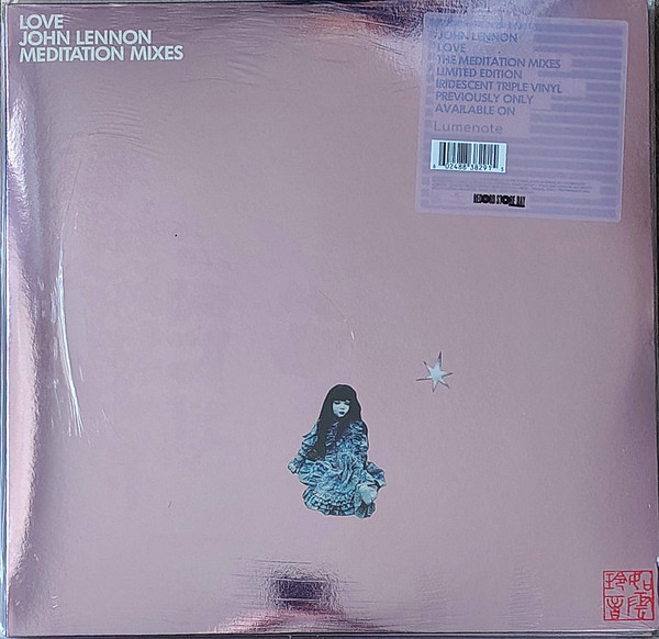 RSD26 - John Lennon