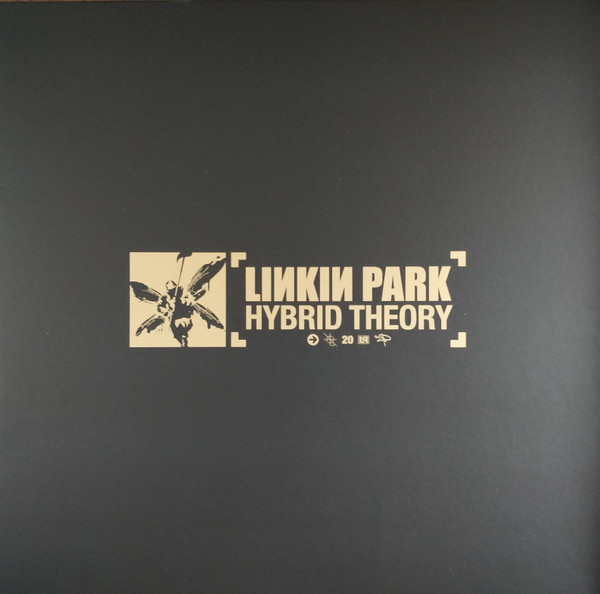 Linkin Park - Reanimation